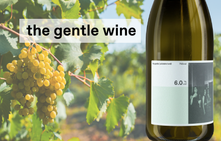 the gentle wine the gentle wine
